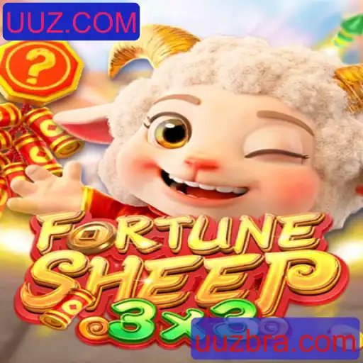 Descubra o Fascinante Mundo de FortuneSheep: Uma Experiência Lúdica da UUZ.COM